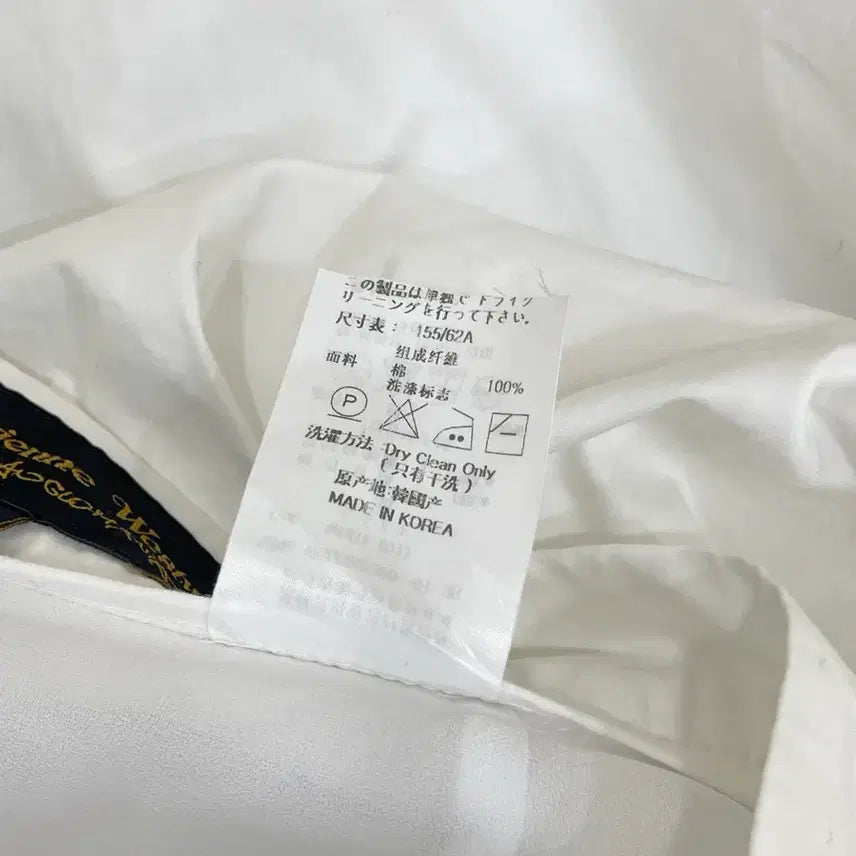 [SOLD OUT] 비비안 웨스트우드 스커트