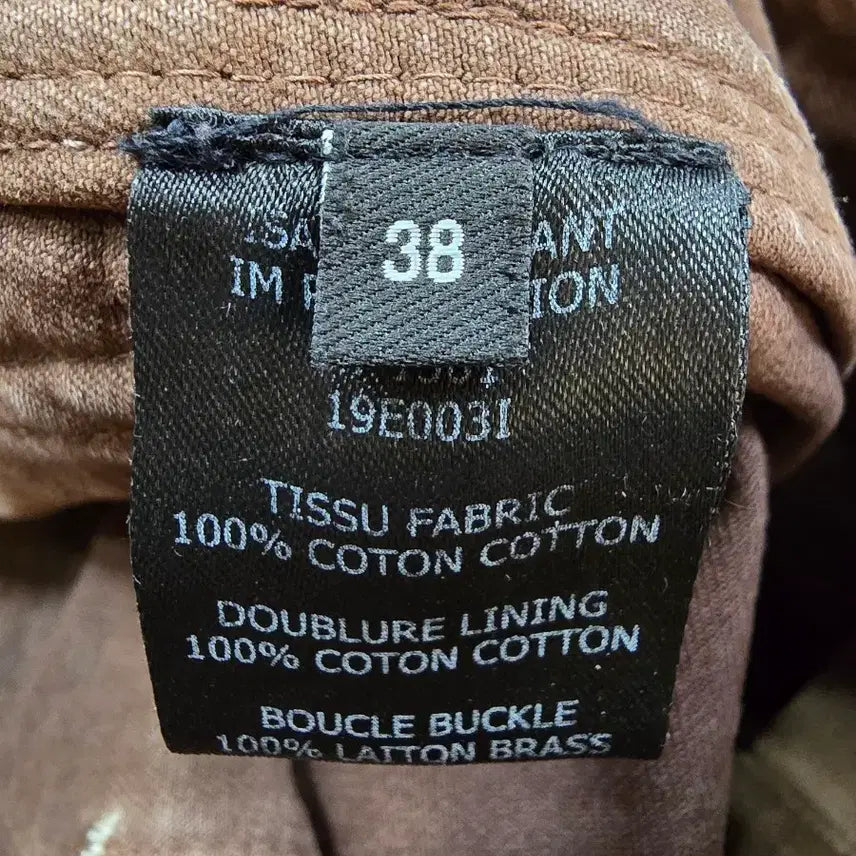 [BUNJANG] Isabel Marant Brown Belted Wide Cargo Pants / 이자벨마랑 브라운 벨트 카고 와이드 팬츠 (1942)