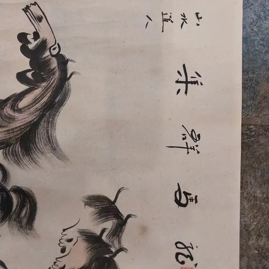 [BUNJANG] Oriental Cheonlima Horse Scroll Painting / 동양화천리마 말 림족자 인테리어