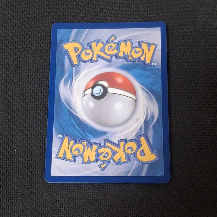 [BUNJANG] Pokemon Jiriberry ex SR Trading Card / 포켓몬카드 싱글 찌리배리ex SR