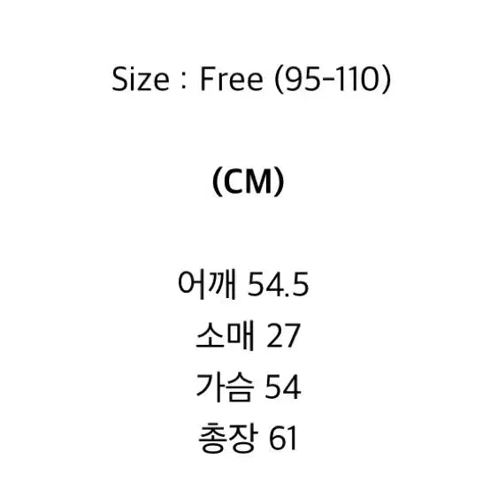 [BUNJANG] White Dot Pattern Short Sleeve Shirt / 화이트 반팔셔츠