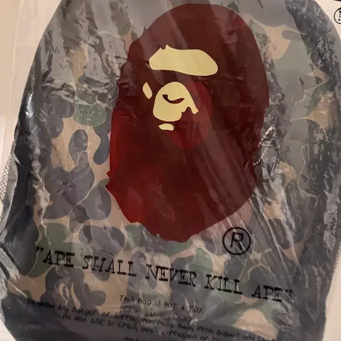 [BUNJANG] BAPE Backpack + Keyring Set / (국내당일배송) 베이프 백팩 + 키링 세트 일본잡지부록 BAPE 가방