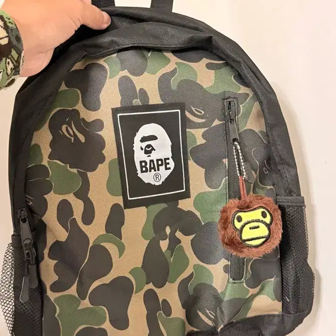 [BUNJANG] BAPE Backpack + Keyring Set / (국내당일배송) 베이프 백팩 + 키링 세트 일본잡지부록 BAPE 가방