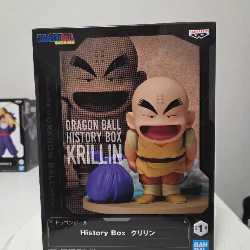 [BUNJANG] Banpresto Dragon Ball Krillin History Box Figure / 반프레스토 드래곤볼 크리링 History Box 피규어