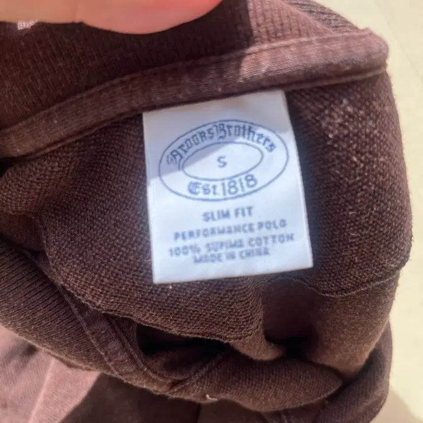 [BUNJANG] Brooks Brothers Long Sleeve PK T-Shirt Brown (S) / 브룩스브라더스 긴팔 PK 티셔츠 브라운(S)
