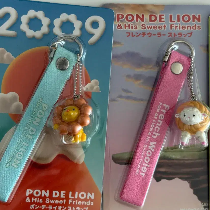 [BUNJANG] Mister Donut Pompompurin &amp; Friends Classic Strap Bundle Set / 미스터도넛 폰데리아온과 친구들 고전스트랩 일괄판매 산리오