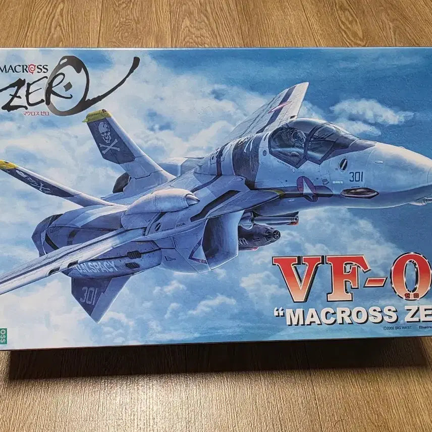 [BUNJANG] Hasegawa VF-0S Macross Zero 1/72 Scale Model Kit / 하세가와 VF-0S 마크로스 제로 1/72
