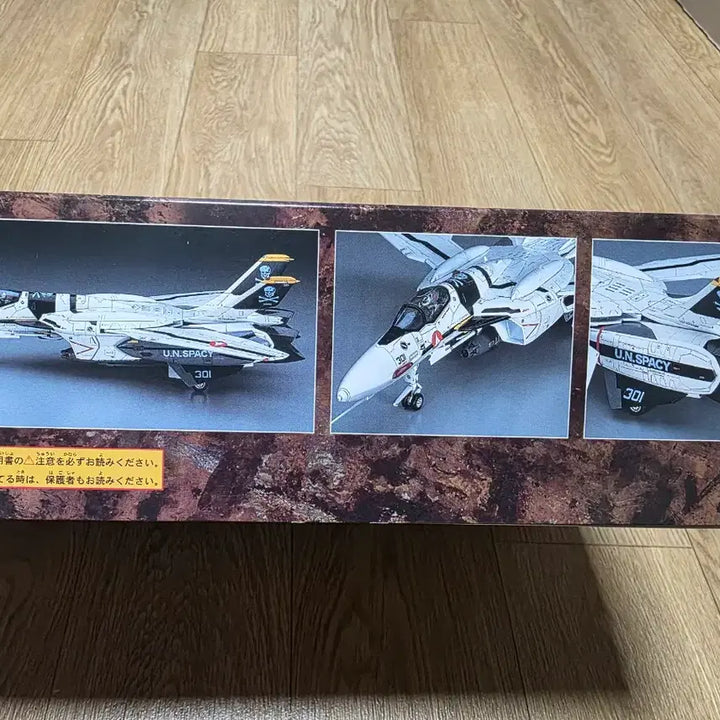 [BUNJANG] Hasegawa VF-0S Macross Zero 1/72 Scale Model Kit / 하세가와 VF-0S 마크로스 제로 1/72