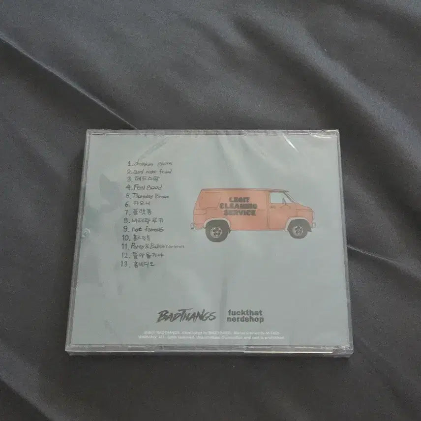 [BUNJANG] Legit Goons Family Sitcom CD / 리짓군즈 Family Sitcom 패밀리 시트콤 CD