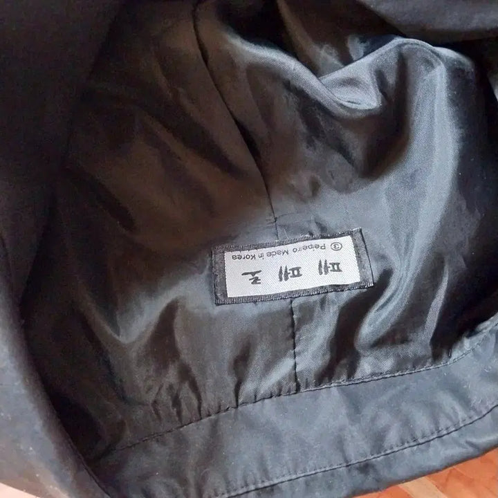 [BUNJANG] Dae Dae Oh Striped Sleeve Black Bomber Jacket / 대대오 스트라이프 소매 블랙 봄버 자켓