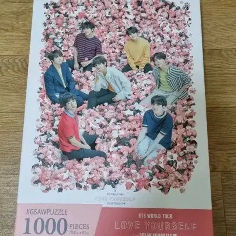 [BUNJANG] 방탄소년단 BTS Love Yourself 1000피스 직소 퍼즐 / 방탄소년단 BTS Love Yourself 1000피스 직소 퍼즐