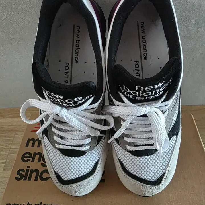 [SOLD OUT] 뉴발란스 1500.9 260 사이즈 팝니다