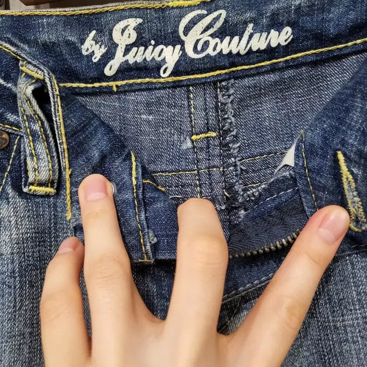 [BUNJANG] Juicy Couture Jeans (Size 26) / Juicy Couture 청바지 (26 사이즈)