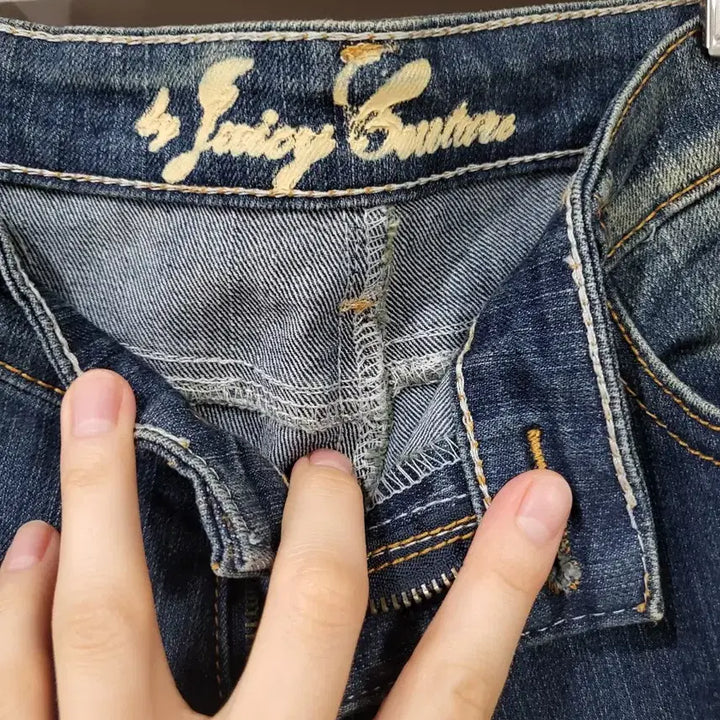[BUNJANG] Juicy Couture Jeans (Size 26) / Juicy Couture 청바지 (26 사이즈)