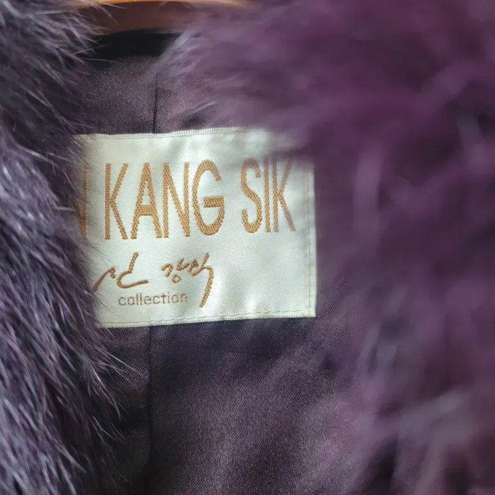 [BUNJANG] Purple Mink Short Jacket / 퍼플 컬러 밍크 숏 자켓