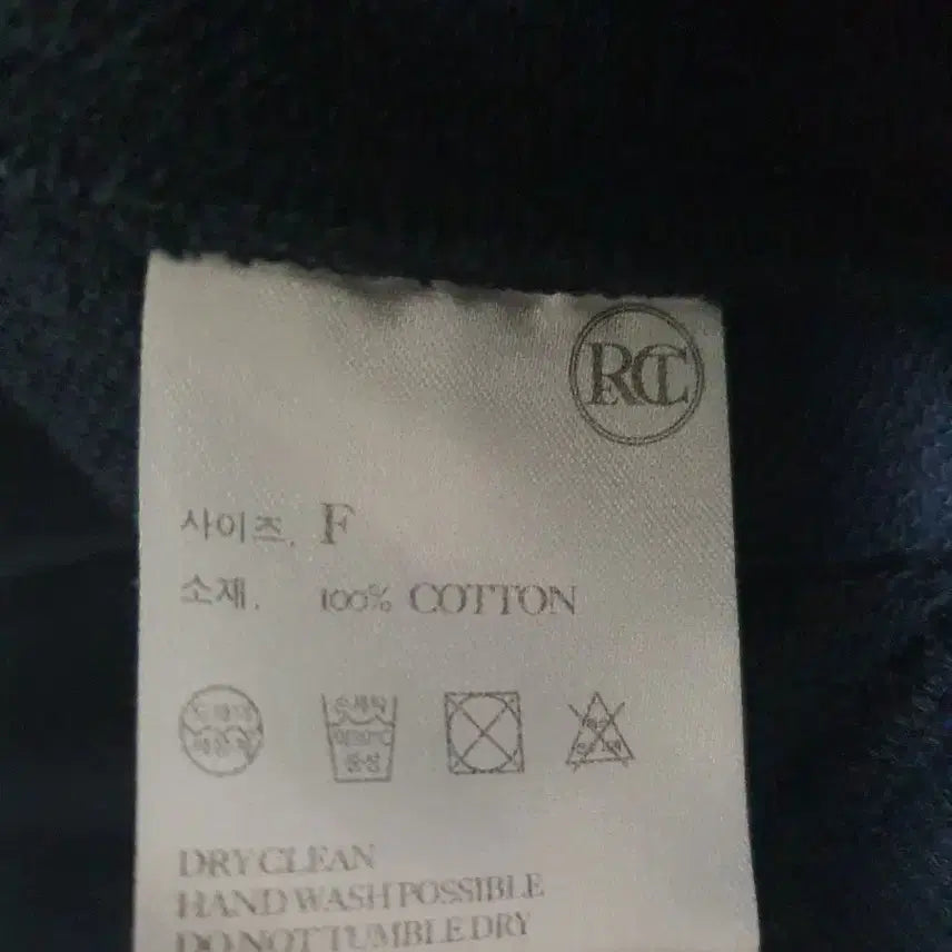 [BUNJANG] RECTO Navy Half-Zip Sweatshirt / RECTO 네이비 하프집업 맨투맨