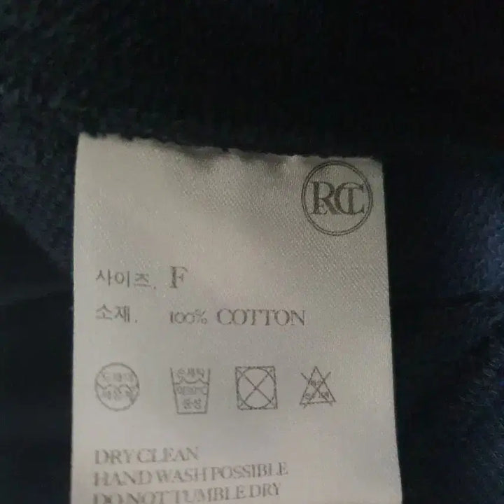 [BUNJANG] RECTO Navy Half-Zip Sweatshirt / RECTO 네이비 하프집업 맨투맨