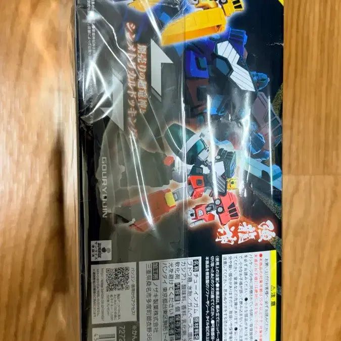 [SOLD OUT] [용자물] SMP 슈미프 격룡신 프라모델 [미개봉] [익일배송]