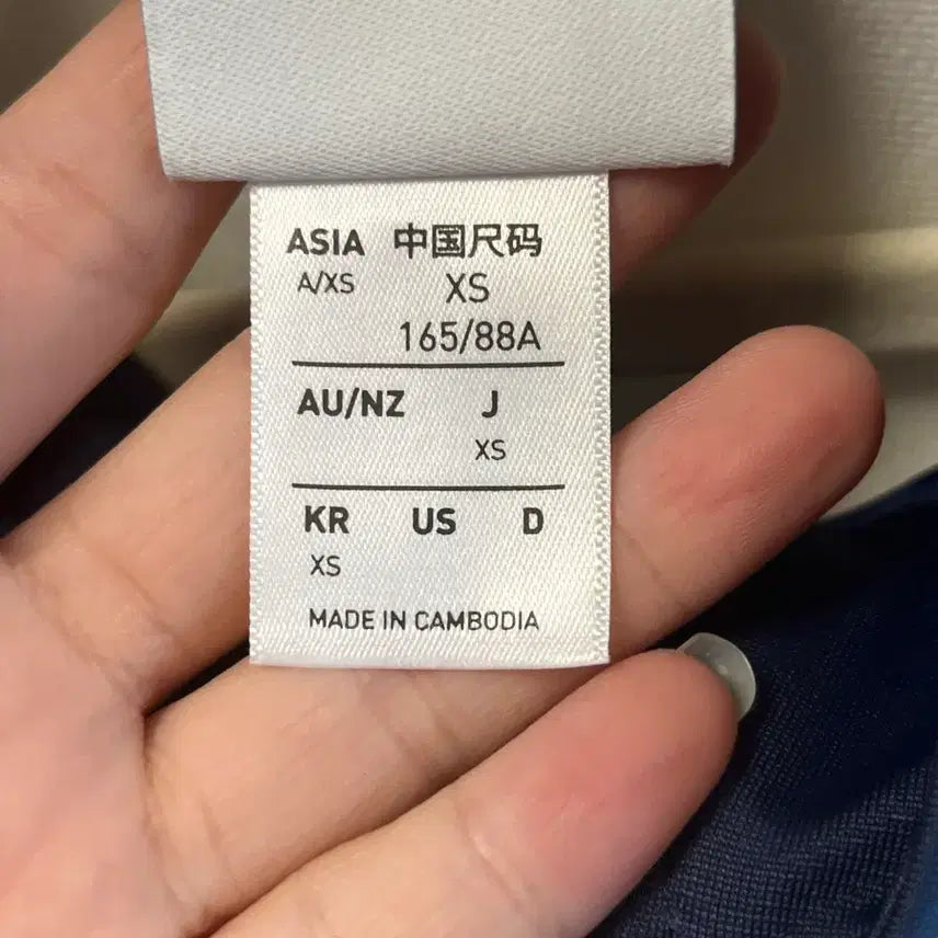 [BUNJANG] Adidas Track Top Navy/Ivory S/M / 아디다스 져지 남색 s M 아이보리 트랙탑