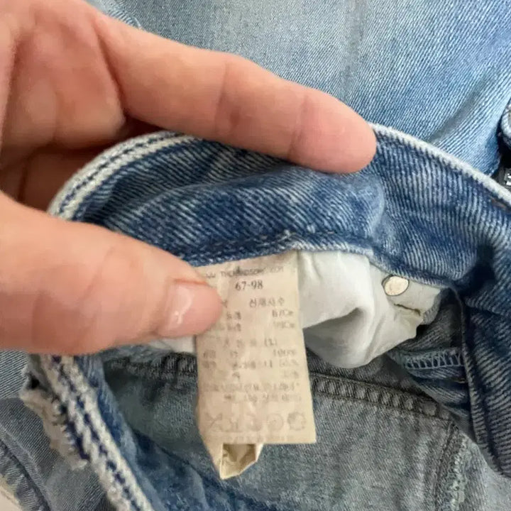 [BUNJANG] The Cashmere Jeans / 더캐시미어청바지