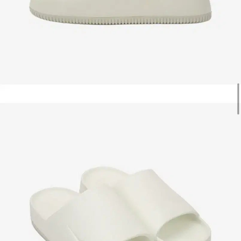 [BUNJANG] Nike Calm Slides / 나이키 캄 슬라이드