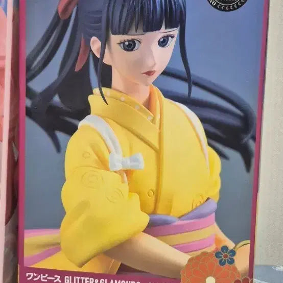 [BUNJANG] One Piece Glitter Okiku Figure (Unsealed) / 개봉) 원피스 피규어 글리터 오키쿠