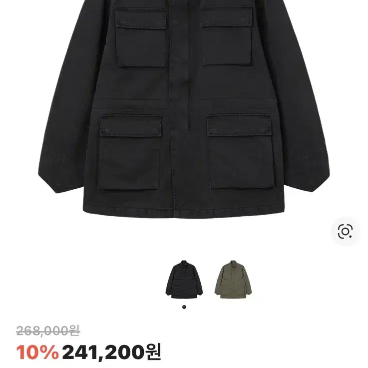[BUNJANG] Milo Archive M-65 Field Jacket Black XL / 밀로 아카이브 M-65 필드 자켓 블랙 XL 팝니다.