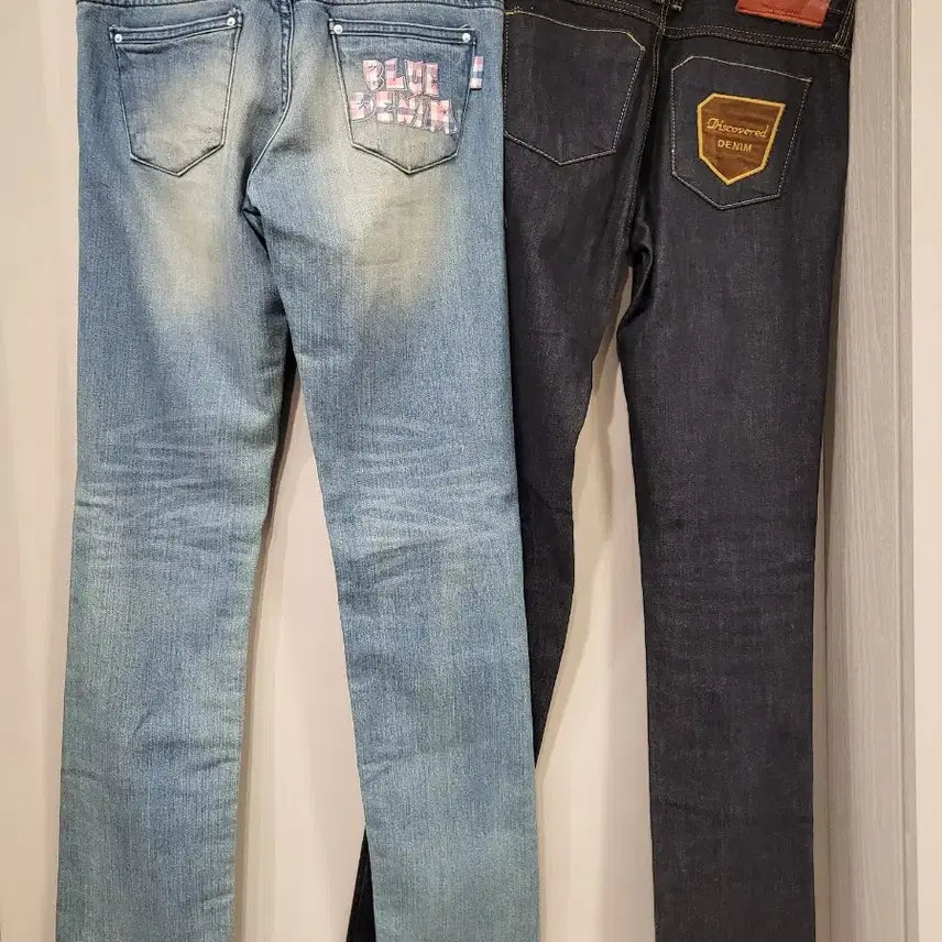 [BUNJANG] DISCOVERED Low-Rise Denim Jeans / DISCOVERED 로우라이즈 데님 (25, 26 사이즈)