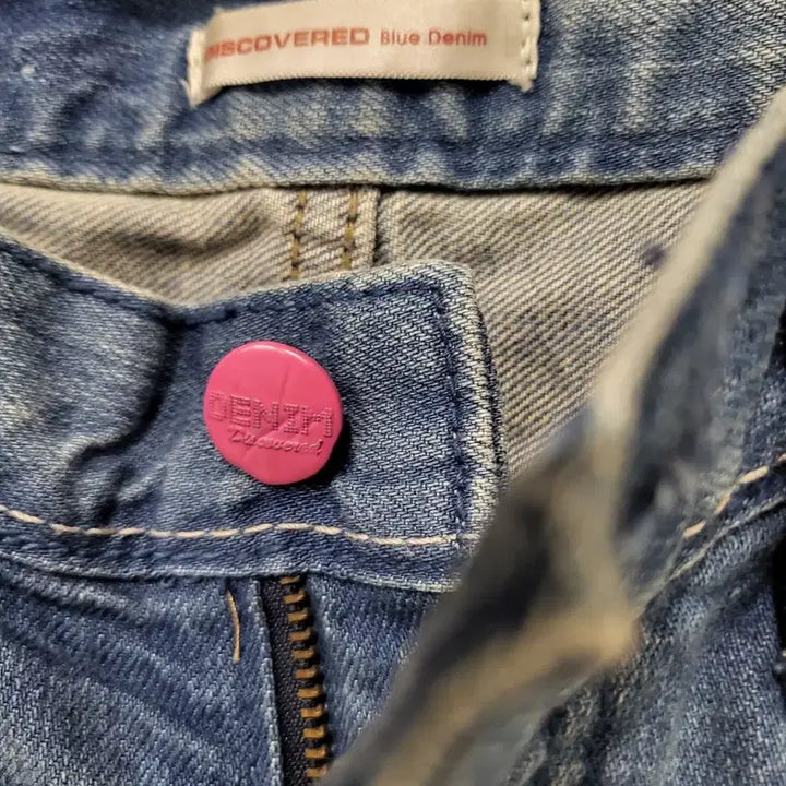 [BUNJANG] DISCOVERED Low-Rise Denim Jeans / DISCOVERED 로우라이즈 데님 (25, 26 사이즈)