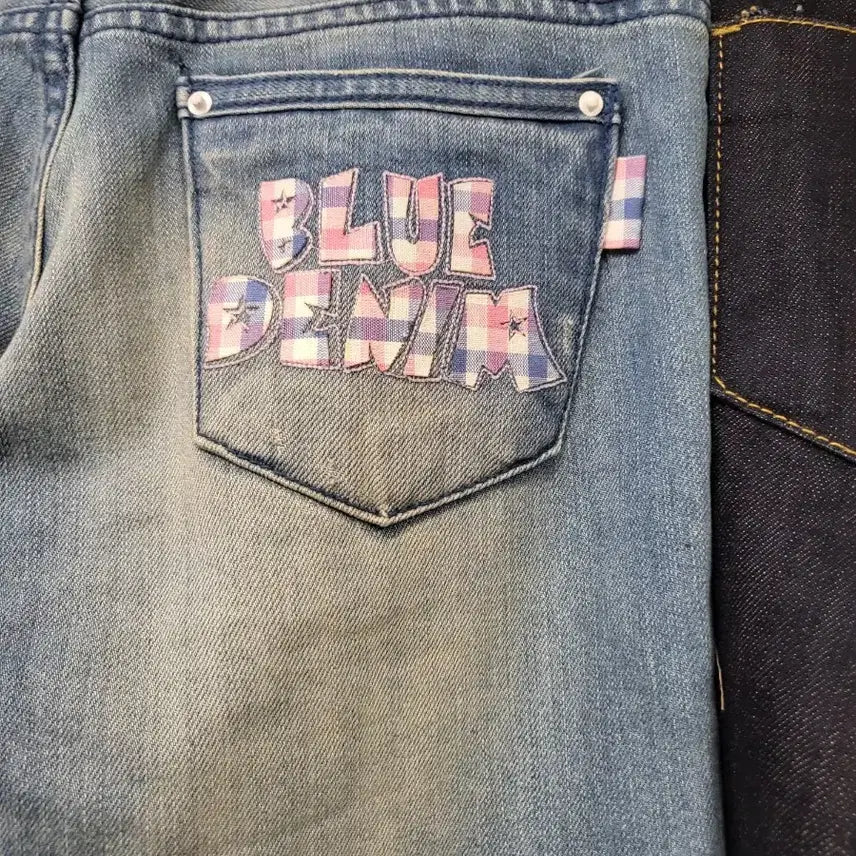 [BUNJANG] DISCOVERED Low-Rise Denim Jeans / DISCOVERED 로우라이즈 데님 (25, 26 사이즈)