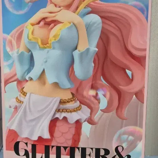 [BUNJANG] One Piece Glitter Shirahoshi Figure (Unsealed) / 개봉) 원피스 피규어 글리터 시라호시