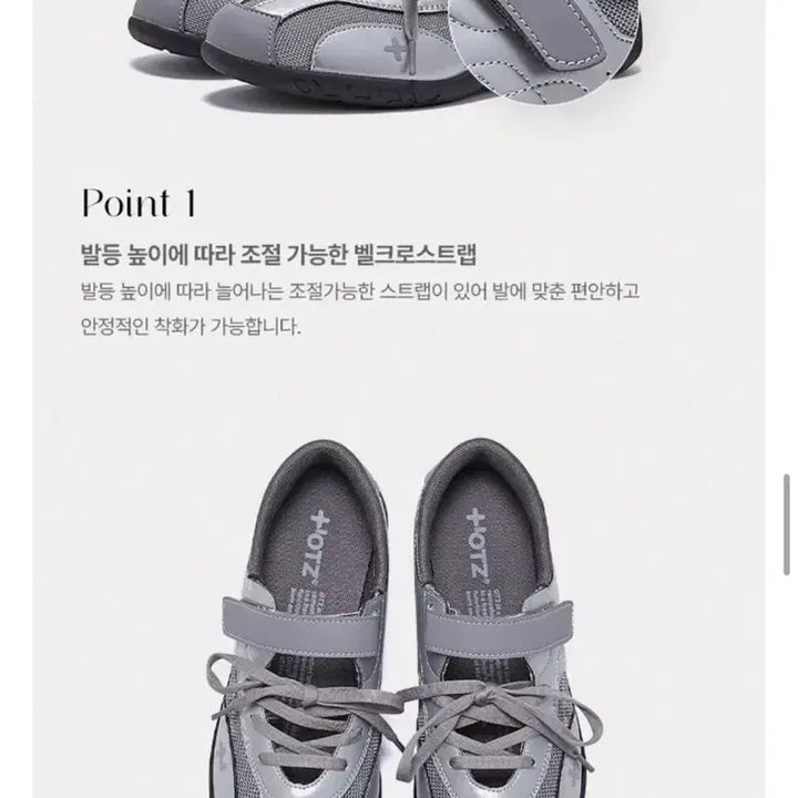 [BUNJANG] Ozzi Romary Lace-Up Sneakers Silver / 오찌 로마리 레이스업 스니커즈 실버
