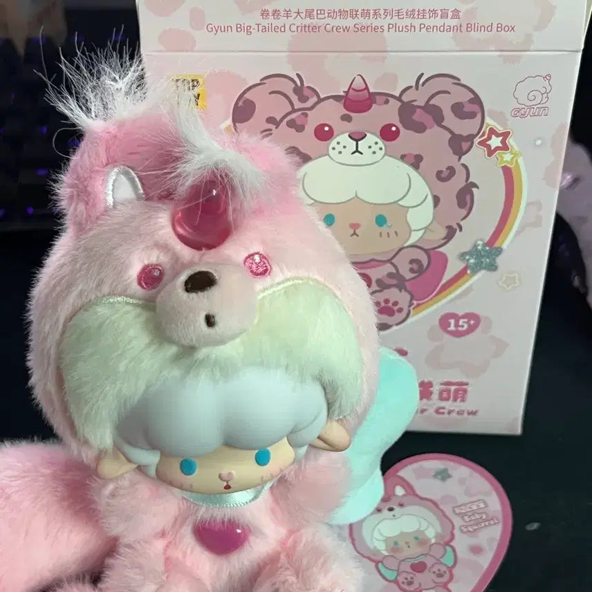 [SOLD OUT] 탑토이 빅테일 크리터 크루 인형 핑크