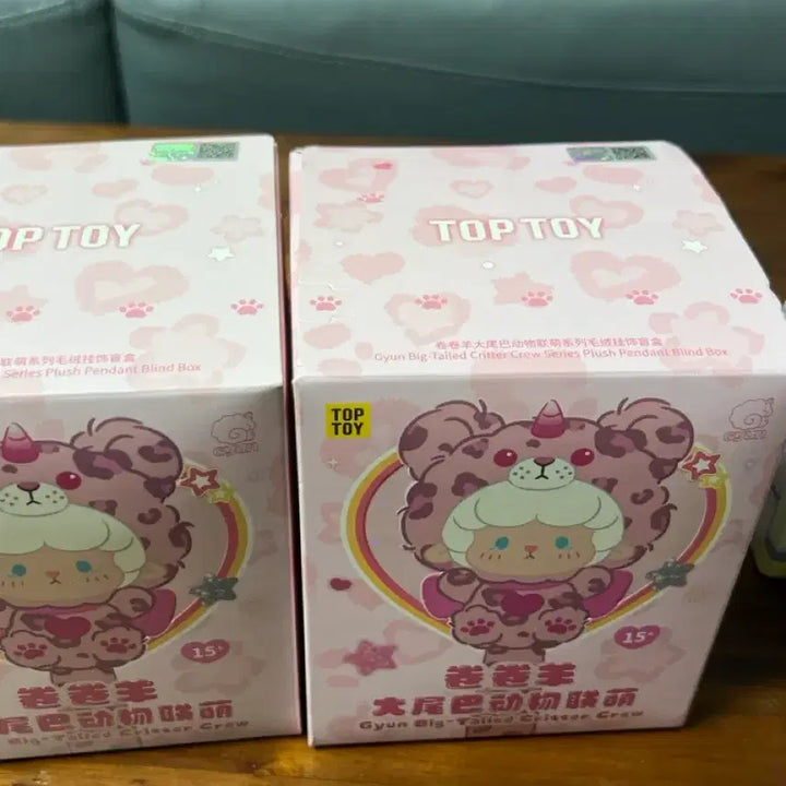 [SOLD OUT] 탑토이 빅테일 크리터 크루 인형 핑크