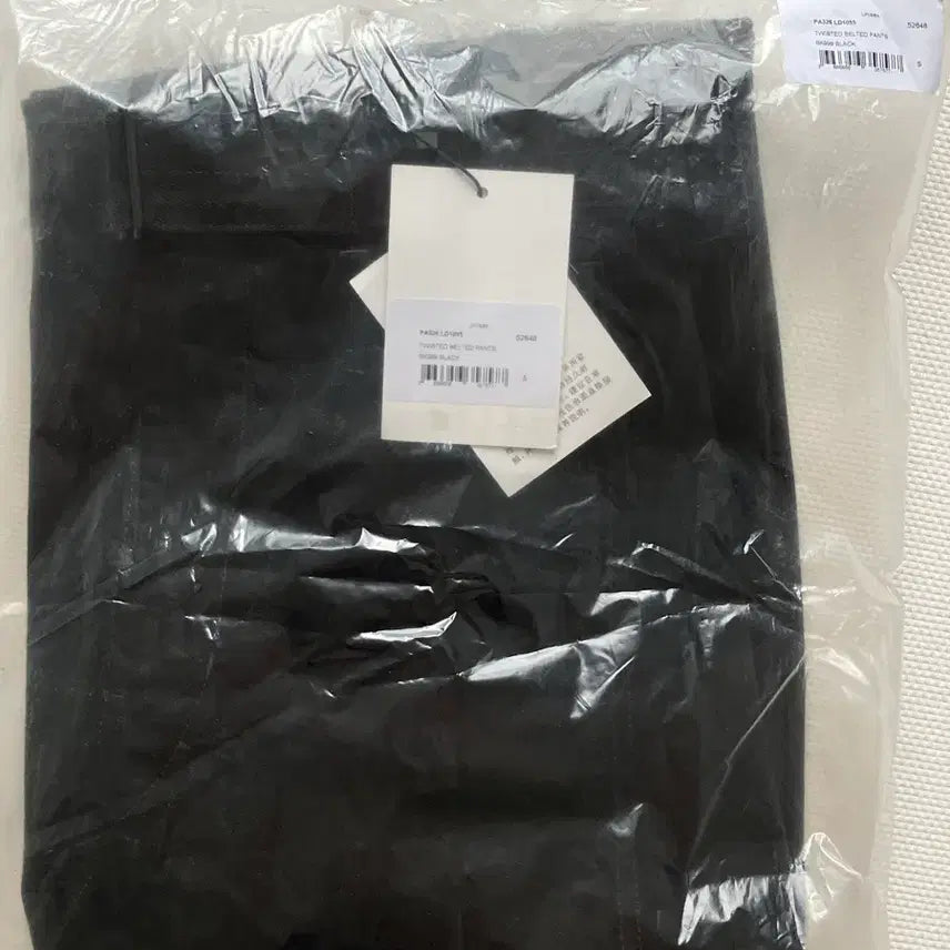 [SOLD OUT] 르메르 트위스티드 벨티드 팬츠