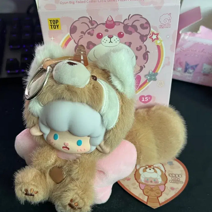 [BUNJANG] TopToy Bigtail Critter Crew Doll (Brown) / 탑토이 빅테일 크리터 크루 인형 (갈색)