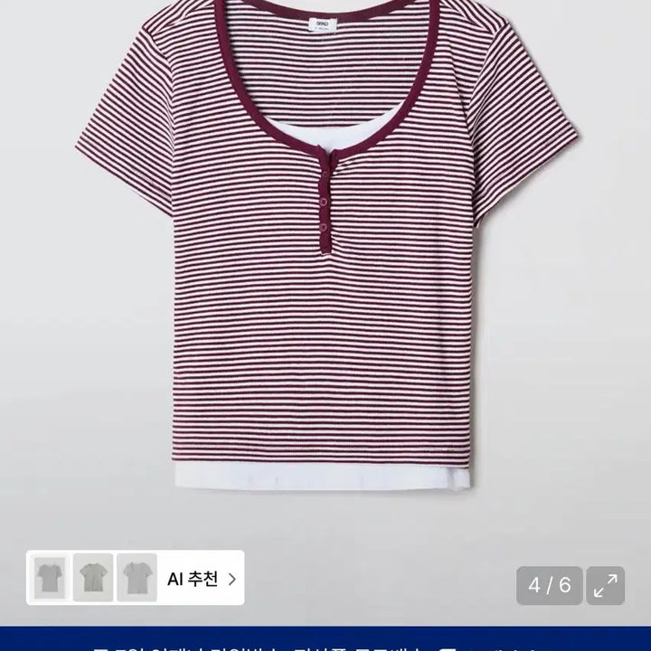 [BUNJANG] Spao Henley Neck Short Sleeve T-shirt / 스파오 헨리넥 반팔티