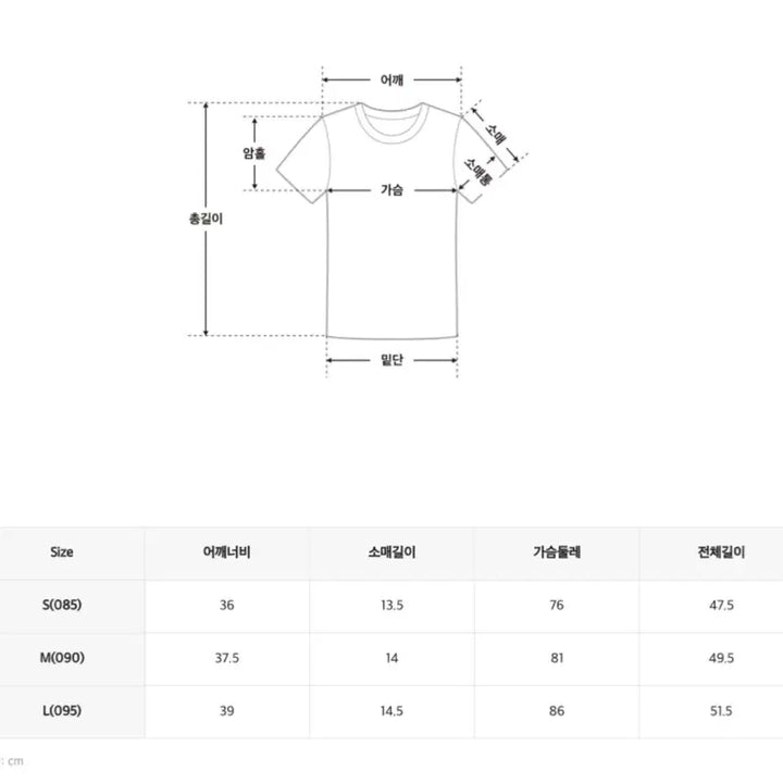 [BUNJANG] Spao Henley Neck Short Sleeve T-shirt / 스파오 헨리넥 반팔티