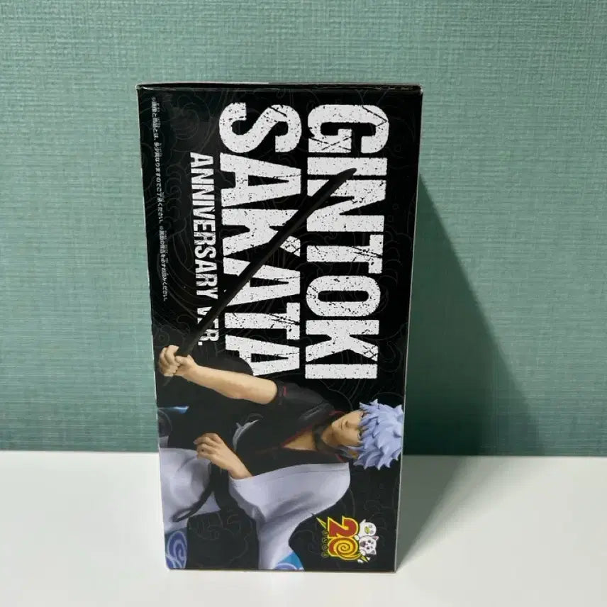 [SOLD OUT] (개봉전시품)은혼 20주년 사카타 긴토키 피규어