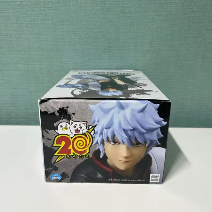 [SOLD OUT] (개봉전시품)은혼 20주년 사카타 긴토키 피규어