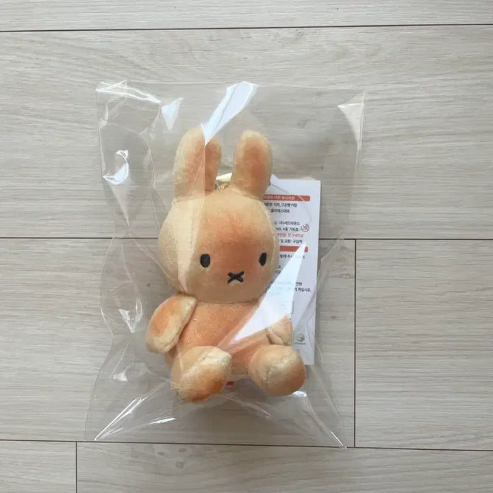 [SOLD OUT] 새상품)빵미피 인형 미피 구운빵