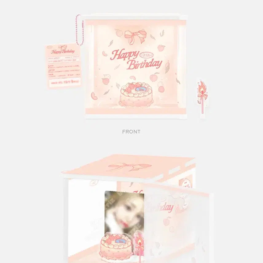[SOLD OUT] 하츠투하츠 유하 생일 엠디 본품