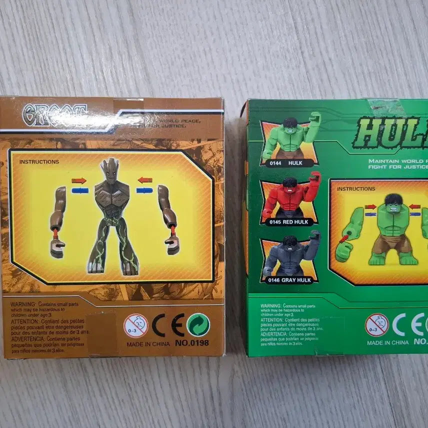 [BUNJANG] DECOOL Groot Hulk Compatible Building Blocks / DECOOL 그루트 헐크 레고 호환 블럭
