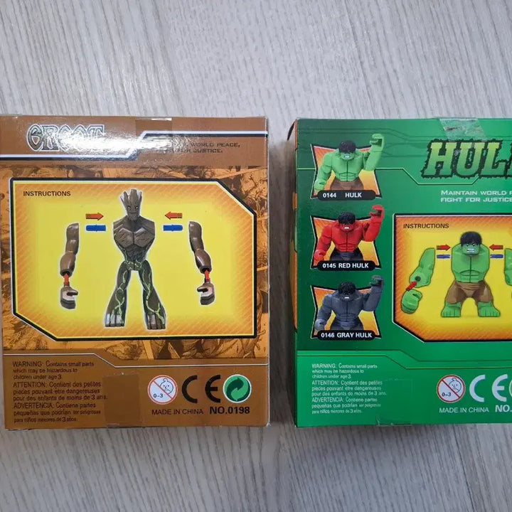 [BUNJANG] DECOOL Groot Hulk Compatible Building Blocks / DECOOL 그루트 헐크 레고 호환 블럭