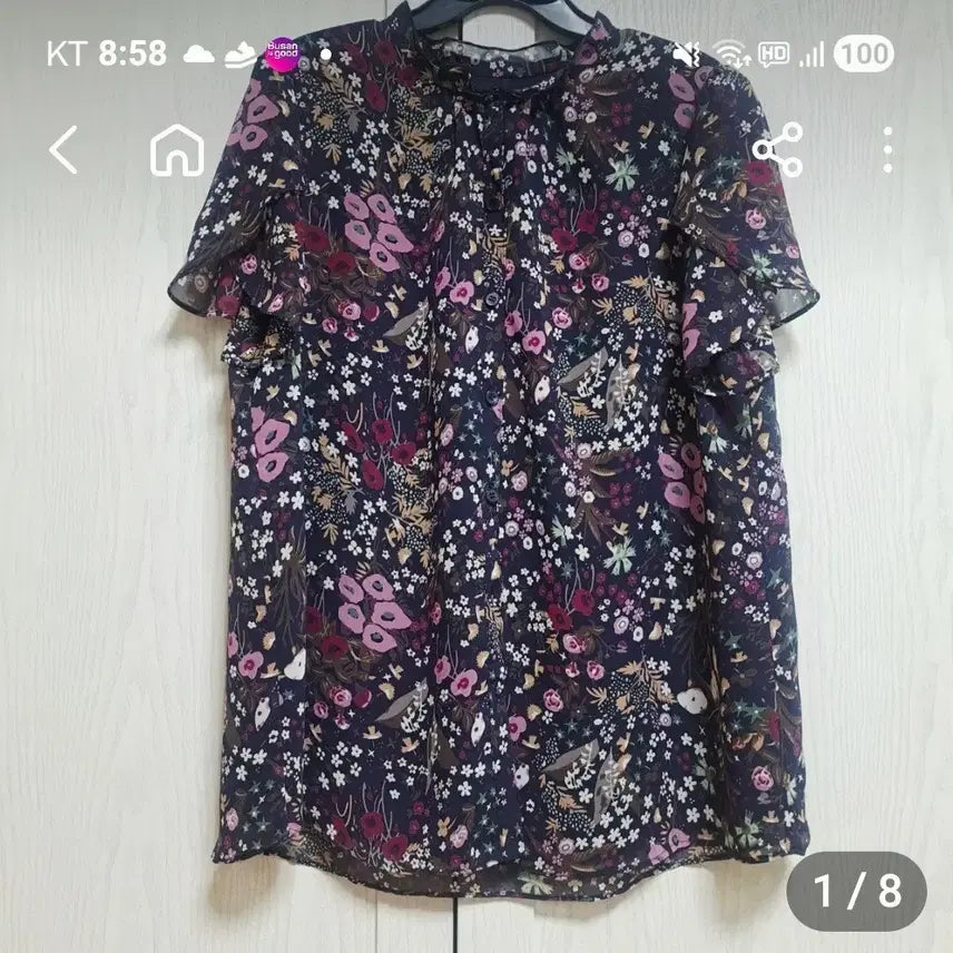 [SOLD OUT] 후라밍고 블라우스