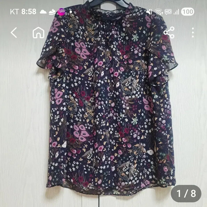 [SOLD OUT] 후라밍고 블라우스