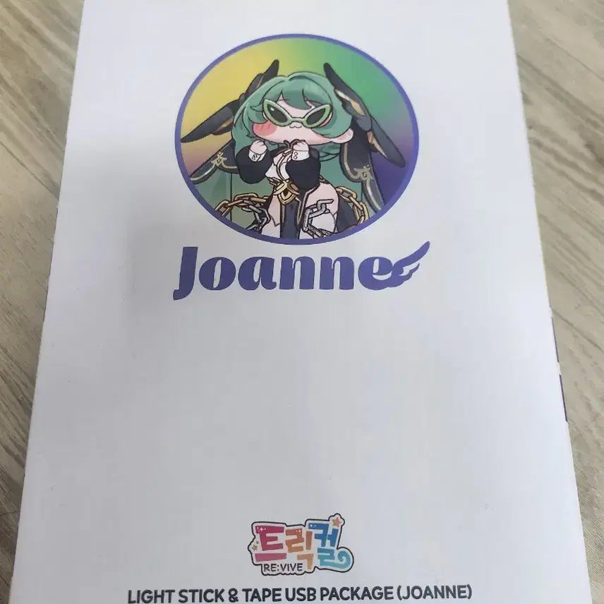 [BUNJANG] Trickcal Joan Lightstick Package / 트릭컬 죠안 응원봉 패키지 팝니다