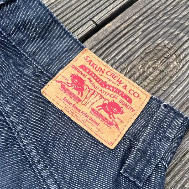 [BUNJANG] Sakun Engineered Jeans Pants (W32-33) / 사쿤 엔지니어드진 팬츠 (W32-33)