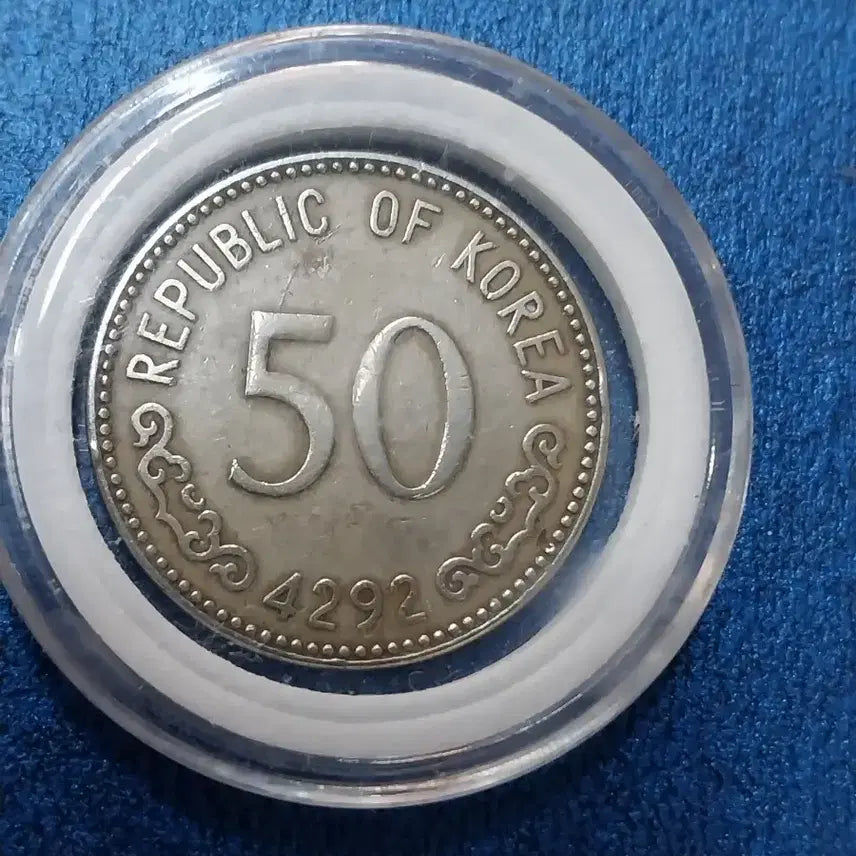 [BUNJANG] Bank of Korea 50 Hwan Coin (Year 4292) / 한국은행발행,4292 50환주화