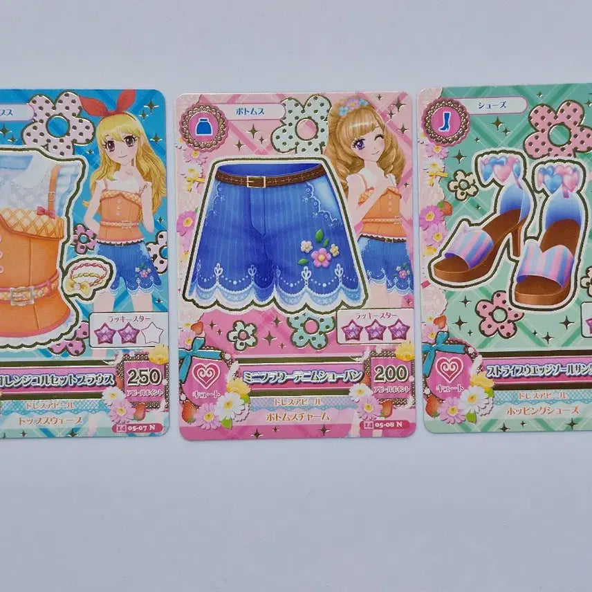 [BUNJANG] Aikatsu Ichigo Good Coodi Japanese Version / 아이카츠 이치고 굿코디 일판 양도 아이엠스타 라임